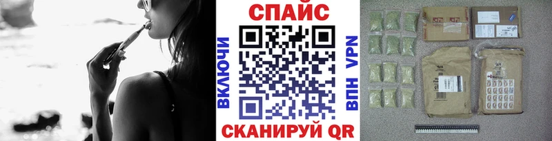 Бутират GHB Микунь