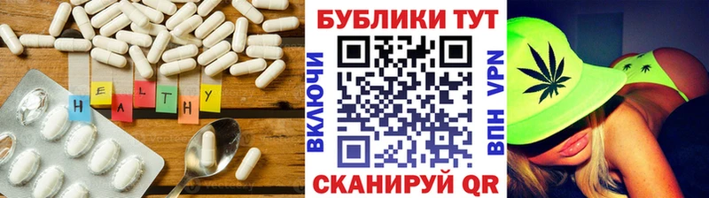 mega ссылки  Микунь  Экстази Punisher 