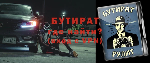 кристаллы Касимов