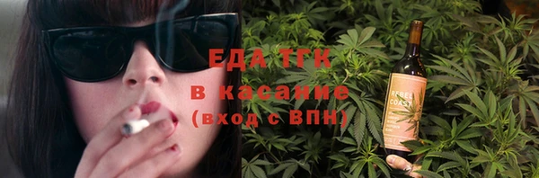 метадон Карталы