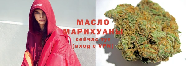 метадон Карталы