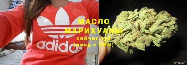 метадон Карталы