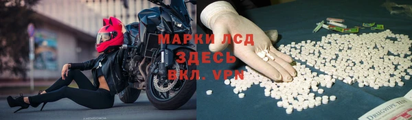 метадон Карталы