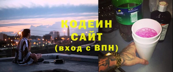 метадон Карталы