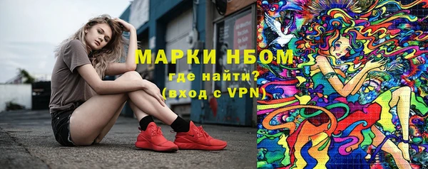 кристаллы Касимов