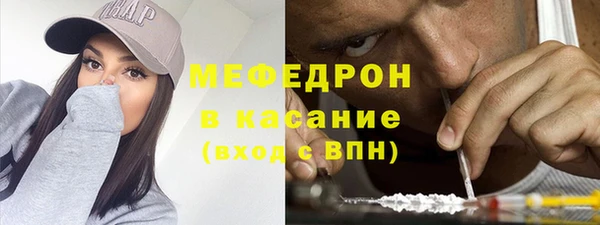 метадон Карталы