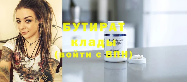 метадон Карталы