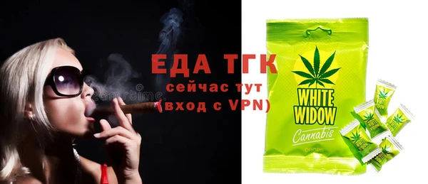 метадон Карталы