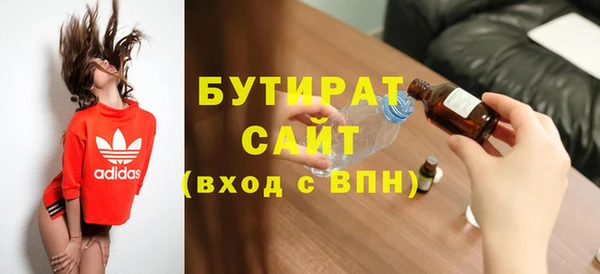 дживик Киров
