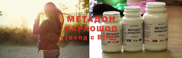 кристаллы Касимов