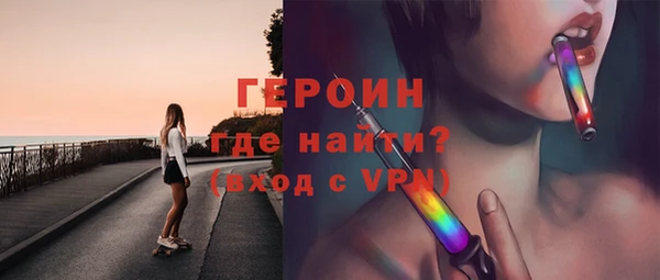 кристаллы Касимов