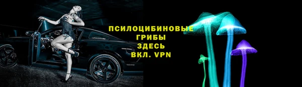 кристаллы Касимов