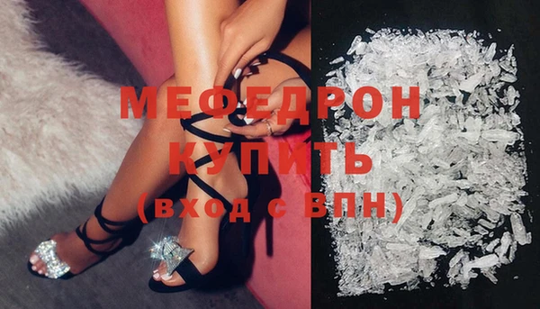 метадон Карталы