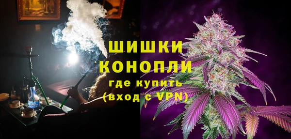 кристаллы Касимов