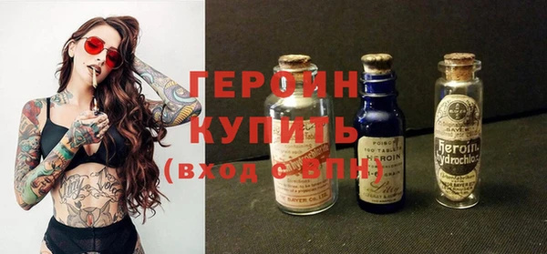 метадон Карталы