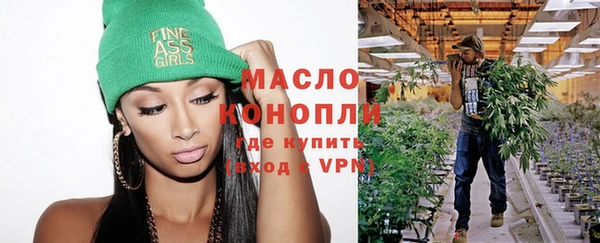 кристаллы Касимов