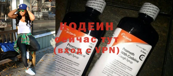 метадон Карталы