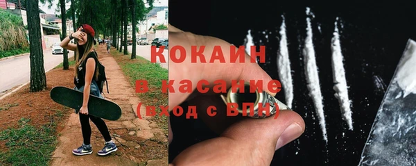 метадон Карталы
