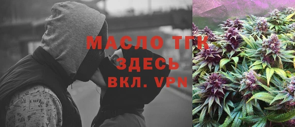 кокаин Карпинск