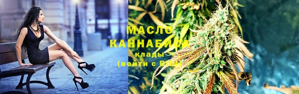 кокаин Карпинск