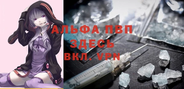 кокаин Карпинск
