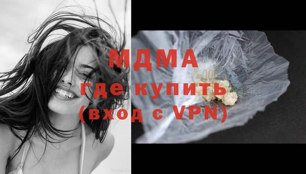 кристаллы Касимов