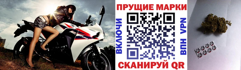 blacksprut сайт  Микунь  Наркотические марки 1,5мг  закладки 