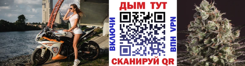 Шишки марихуана Bruce Banner  Микунь 